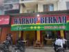 Berkat KUR BRI Kanca Teluk Betung, Usaha Bubur Wandi Berkembang hingga Miliki Dua Ruko di Tanjung Senang